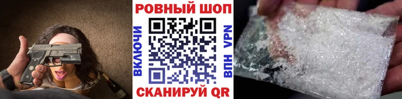  Cocaine Еманжелинск