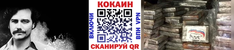 Купить наркотик аптеки Еманжелинск АМФЕТАМИН Кокаин Меф мяу мяу mega зеркало ГАШИШ Конопля