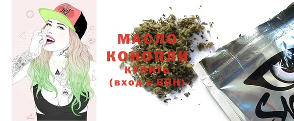 спайс Михайловск