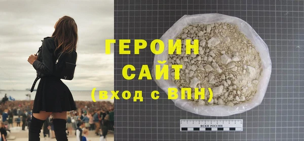 спайс Михайловск