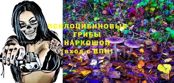 mdpv Михайловка