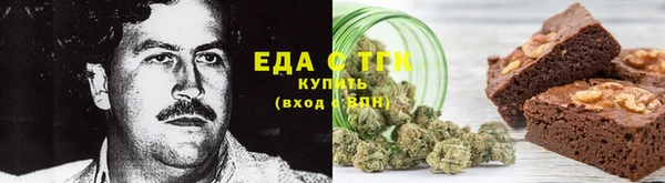 MDMA Premium VHQ Михайлов