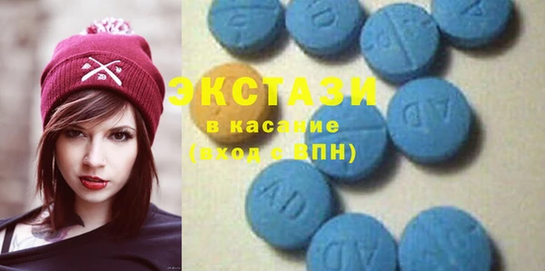 mdpv Михайловка