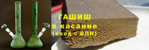 mdpv Михайловка