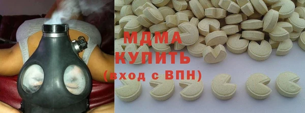 mdpv Михайловка