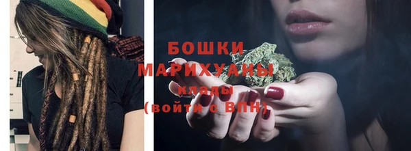 спайс Михайловск