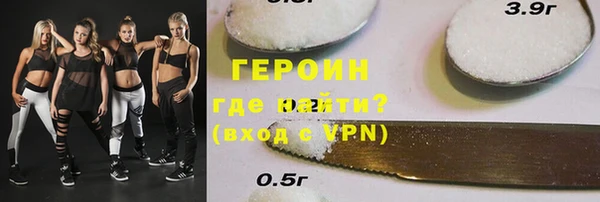 mdpv Михайловка