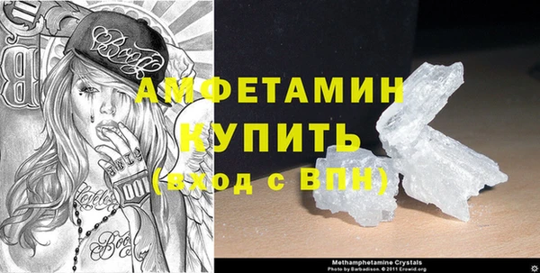 mdpv Михайловка