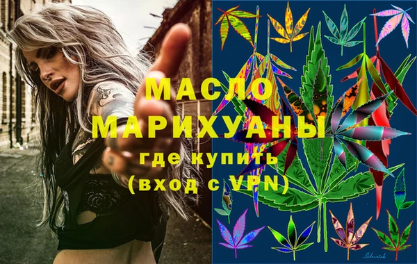 mdpv Михайловка