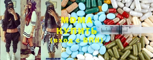 mdpv Михайловка