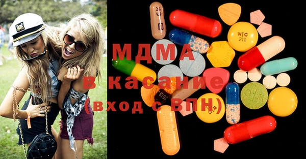 спайс Михайловск