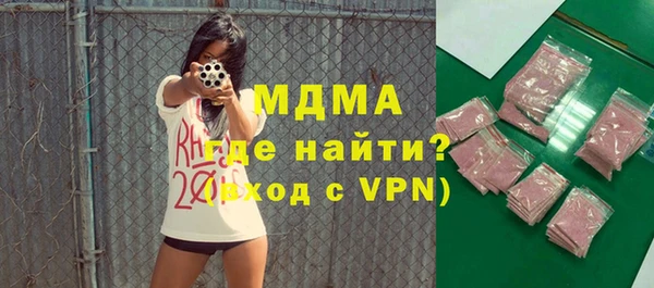 спайс Михайловск