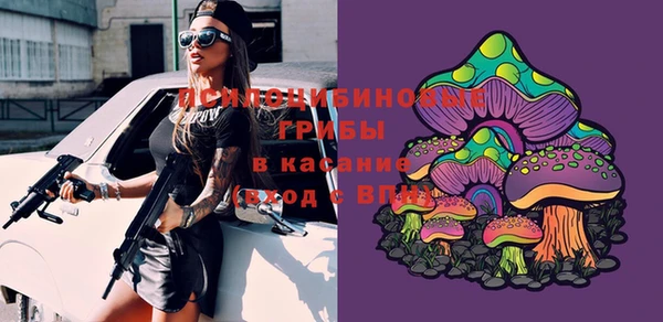 мефедрон VHQ Артём