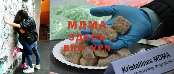 mdpv Михайловка