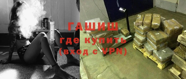 MDMA Premium VHQ Михайлов