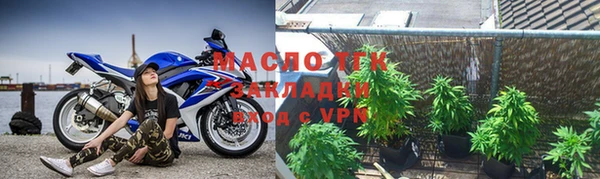 MDMA Premium VHQ Михайлов