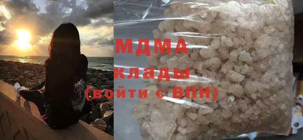 спайс Михайловск