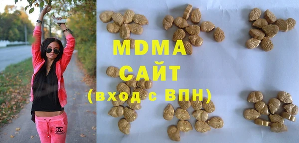mdpv Михайловка