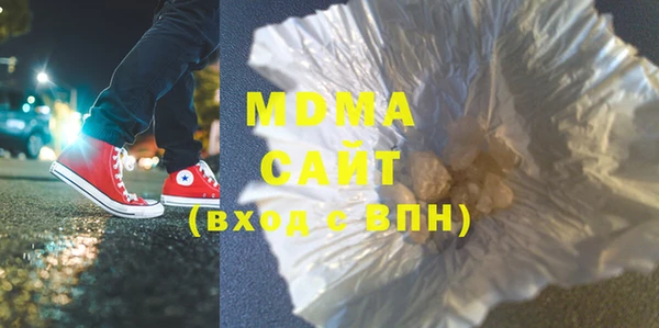 спайс Михайловск