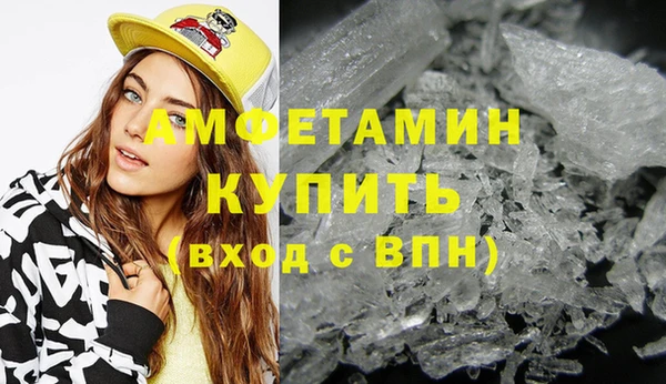 mdpv Михайловка