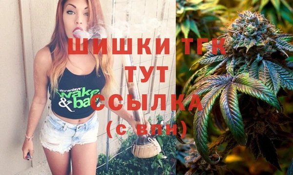 mdpv Михайловка