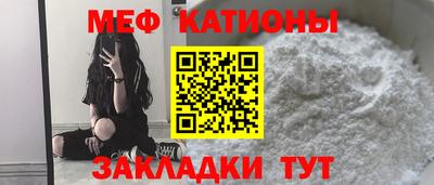 соль курить ск Апрелевка