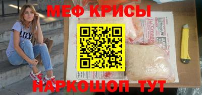 кокаин перу Волжск