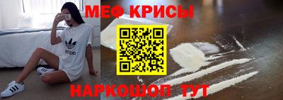 соль курить ск Апрелевка