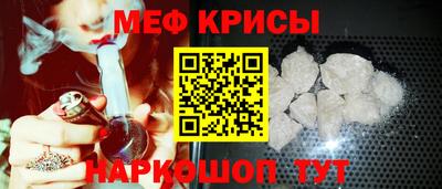 а пвп мука Волгодонск