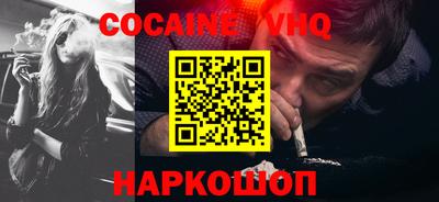 а пвп мука Волгодонск