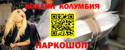 а пвп мука Волгодонск
