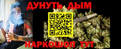 молекула духа Волжский