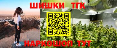 а пвп мука Волгодонск