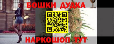 кокаин перу Волжск