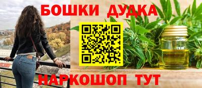 хмурый Ливны