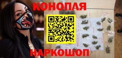 молекула духа Волжский