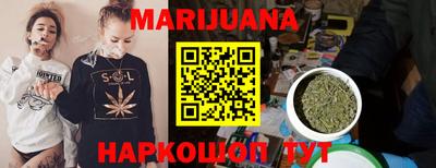 mix Апшеронск