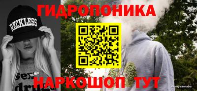 а пвп мука Волгодонск