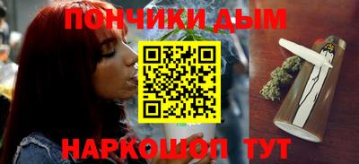 mix Апшеронск