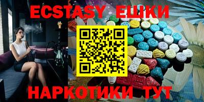 соль курить ск Апрелевка