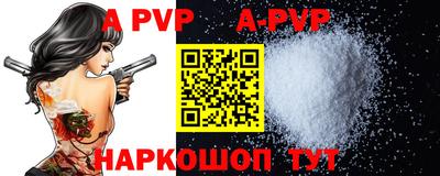 дурь Ликино-Дулёво