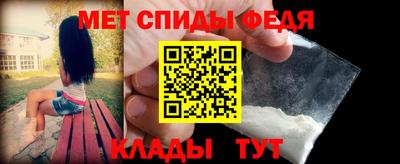 соль курить ск Апрелевка