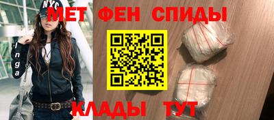 кокаин перу Волжск