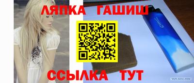 кокаин перу Волжск