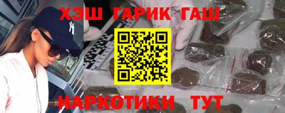 а пвп мука Волгодонск