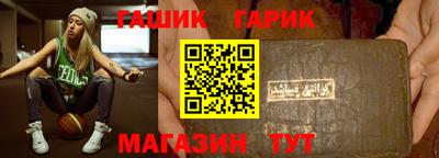 кокаин перу Волжск