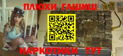 Альфа ПВП Лесосибирск