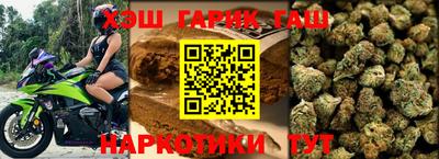 а пвп мука Волгодонск