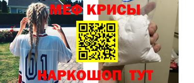 соль курить ск Апрелевка