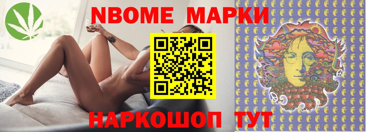 LSD-25 экстази кислота  Лсд 25 экстази кислота  Еманжелинск 